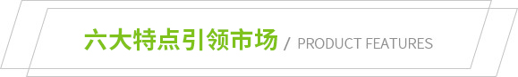 上海金慈實(shí)業(yè)有限公司，丙綸高強(qiáng)絲，丙綸色絲，丙綸中空絲，丙綸異形絲，丙綸夜光紗，高強(qiáng)丙綸絲，丙綸工業(yè)絲，丙綸熒光絲