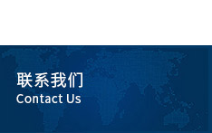 丙綸FDY絲、丙綸寵物用品用丙綸FDY絲、丙綸服裝輔料用丙綸FDY絲、丙綸汽車坐墊用丙綸FDY絲 